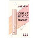 メンターム ディープナーリップ 敏感 2.3g 近江兄弟社 デイ-プナ-リツプビンカン