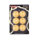KW-250(カワセ) カワセ 卓球ボールラージ 6P(オレンジ) Kaiser カイザー