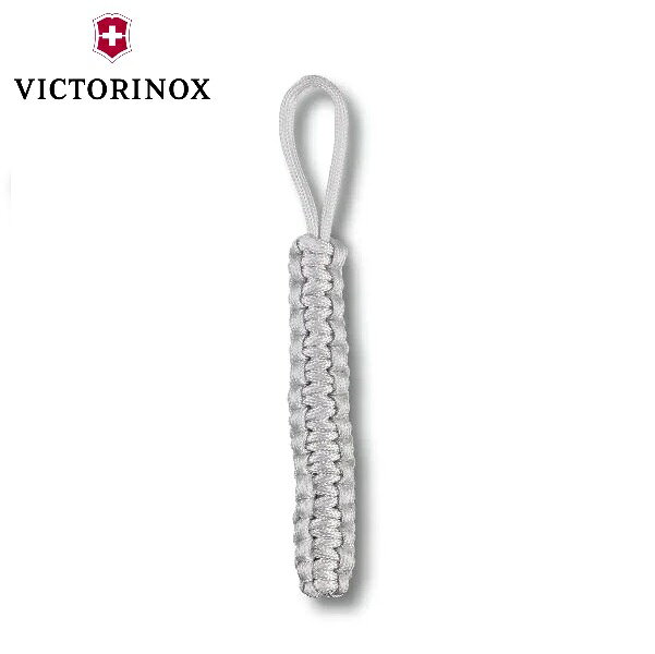 Accessories - ビクトリノックス パラコードペンダント(シルバー) 4.1875.26 VICTORINOX