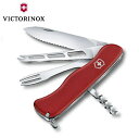 0.8313.W ビクトリノックス チーズマスター VICTORINOX