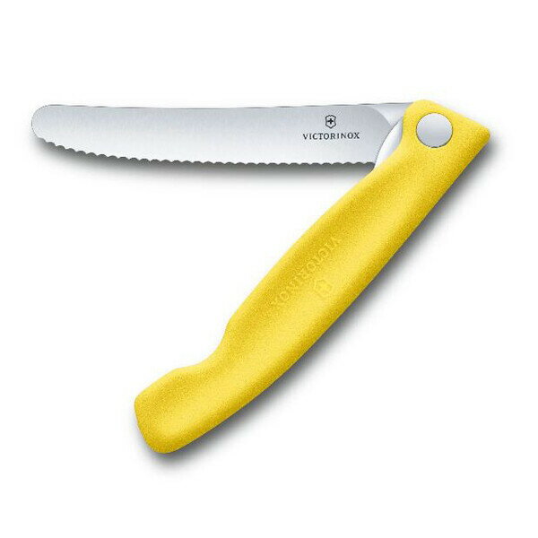 ビクトリノックス 折り畳み式パーリングナイフ(イエロー) 6.7836.F8B スイスクラシック [67836F8B]