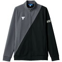 TSP-542101-1110-4XL ヴィクタス 男女兼用 卓球用トレーニングジャケット(グレー×ブラック・サイズ:4XL) VICTAS V-JJ227