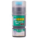 #911149(ワシン) 和信ペイント ポアーステイン 1L(オーク) Washin Paint