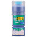 #911152(ワシン) 和信ペイント ポアーステイン 1L(ブルー) Washin Paint