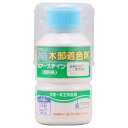 #910211(ワシン) 和信ペイント ポアーステイン 130ml(ホワイト) Washin Paint