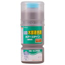 #911158(ワシン) 和信ペイント ポアーステイン 1L(チーク) Washin Paint