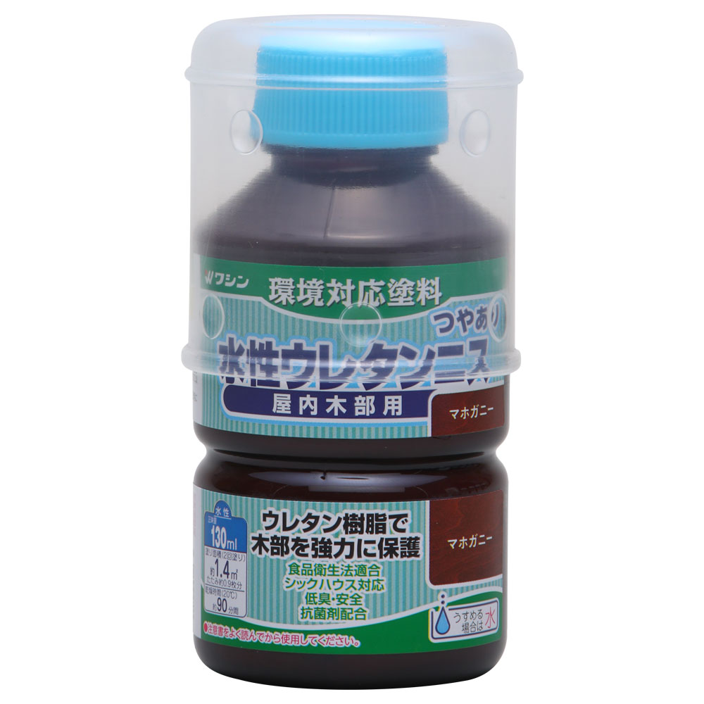 【返品種別B】□「返品種別」について詳しくはこちら□◆食品衛生法に適合した、安全性の高い低臭ニス。◆臭いが少なく、扱いやすい水性塗料です。◆乾くと硬い塗膜ができるので、実用的なものにも使えます。◆屋内の木部や実用家具、工作品に適しています。■　仕　様　■容量(約)：130mlカラー：マホガニーサイズ(約)：横54×縦54×高さ106mm重量(約)：0.17kg塗り面積(約)：1.4m2(2回塗り)乾燥時間(約)：90分/20℃[941154ワシン]和信ペイントアウトドア＞DIY・工具＞工事・照明用品＞塗装・内装用品