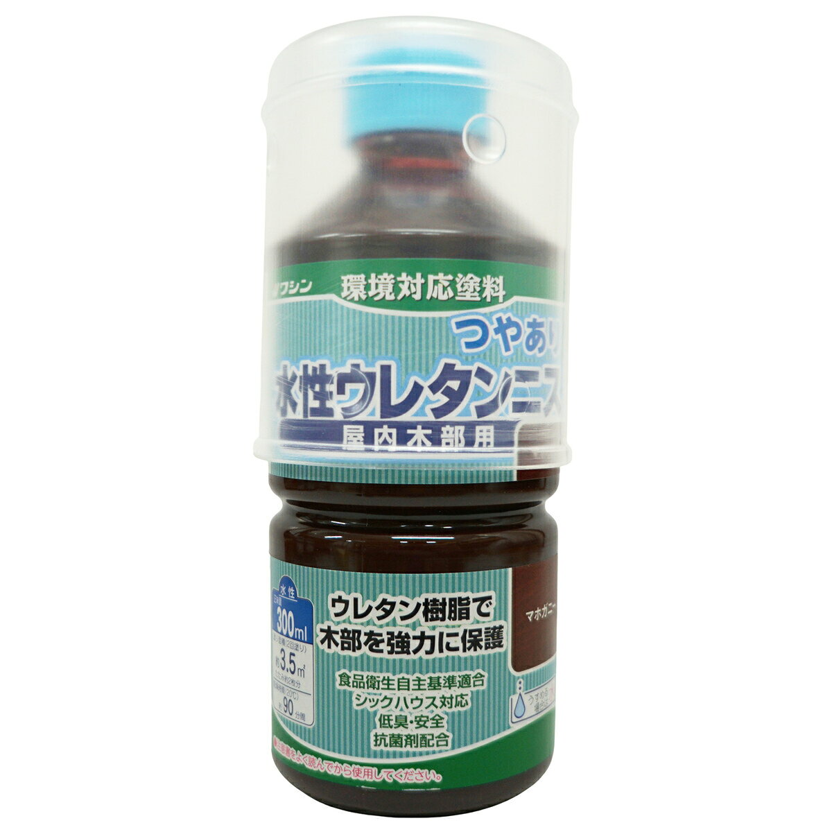 【返品種別B】□「返品種別」について詳しくはこちら□※パッケージが変更になっている可能性ございますが、内容に変更はございません。◆食品衛生法に適合した、安全性の高い低臭ニス。◆臭いが少なく、扱いやすい水性塗料です。◆乾くと硬い塗膜ができるので、実用的なものにも使えます。◆屋内の木部や実用家具、工作品に適しています。■　仕　様　■容量(約)：300mlカラー：マホガニーサイズ(約)：横65×縦65×高さ151mm重量(約)：0.37kg塗り面積(約)：3.5m2(2回塗り)乾燥時間(約)：90分/20℃[941304ワシン]和信ペイントアウトドア＞DIY・工具＞工事・照明用品＞塗装・内装用品