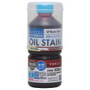 #910676(ワシン) 和信ペイント 水性オイルステイン 300ml(マホガニー) Washin Paint
