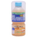 #941140(ワシン) 和信ペイント 水性 フローリング用ニス 300ml(中光沢) Washin Paint