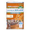 #911512(ワシン) 和信ペイント ガードラック ラテックス 0.7kg(ホワイト) Washin Paint