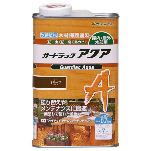 和信ペイント ガードラック アクア 0.7kg(オリーブ) #911487(ワシン) Washin Paint