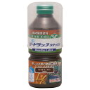 #800059(ワシン) 和信ペイント ガードラック ラテックス 270ml(マーロン) Washin Paint