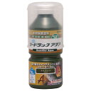 #800075(ワシン) 和信ペイント ガードラック アクア 270ml(グリーン) Washin Paint