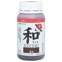 #800284(ワシン) 和信ペイント 和(なごみ) 180ml(褐) Washin Paint