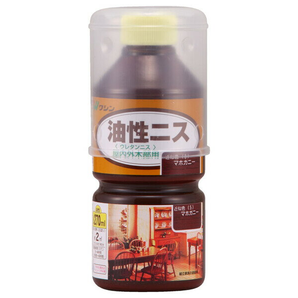 #900605(ワシン) 和信ペイント 油性ニス 270ml(マホガニー) Washin Paint 1