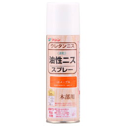 #901012(ワシン) 和信ペイント 油性ニススプレー 220ml(メープル) Washin Paint