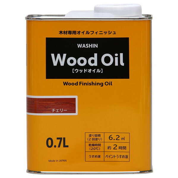 【返品種別B】□「返品種別」について詳しくはこちら□※現在メーカーにてパッケージの入替を行っております。流通在庫の都合上、掲載画像と異なるパッケージでお届けになる可能性がございますので、予めご了承ください。なお、パッケージのみの変更で内容量、成分の変更はございません。◆木目の美しさと木の手触りを生かす、ムラになりにくい拭き塗り塗料。◆木の導菅部に浸透し、木のぬくもりと木目の美しさを生かします。◆乾燥後にから拭きすると、素材自体のつやを引き出すことができます。◆乾く前に拭き上げるため、塗りムラが目立ちません。◆木の工作品・木彫り作品・木製家具など、屋内で使う作品などに。■　仕　様　■容量(約)：0.7Lカラー：チェリーサイズ(約)：横122×縦66×高さ152mm重量(約)：0.78kg塗り面積(約)：6.2m2(2回塗り)乾燥時間(約)：2時間/20℃[901273ワシン]和信ペイントアウトドア＞DIY・工具＞工事・照明用品＞塗装・内装用品
