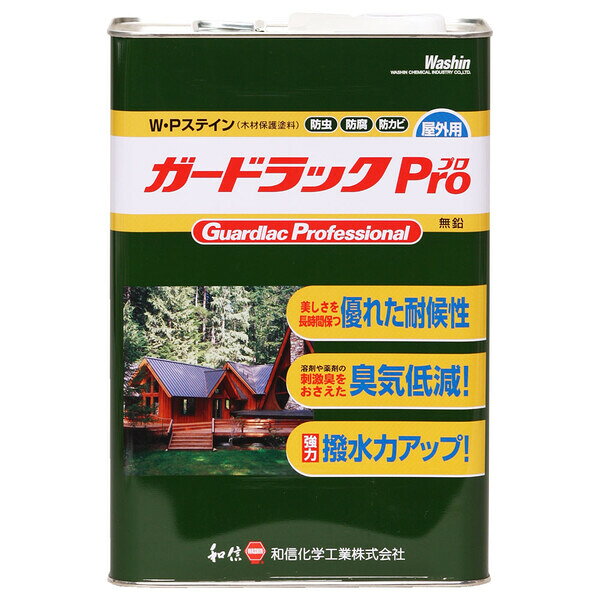 和信ペイント ガードラック プロ 4L(白木) #952106(ワシン) Washin Paint
