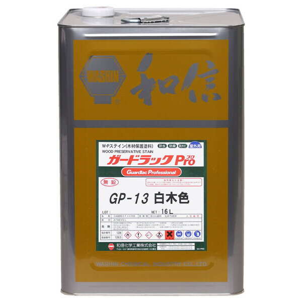 #950115(ワシン) 和信ペイント ガードラック プロ 16L(白木) Washin Paint