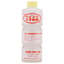 #930901(ワシン) 和信ペイント ペイントうすめ液 400ml Washin Paint