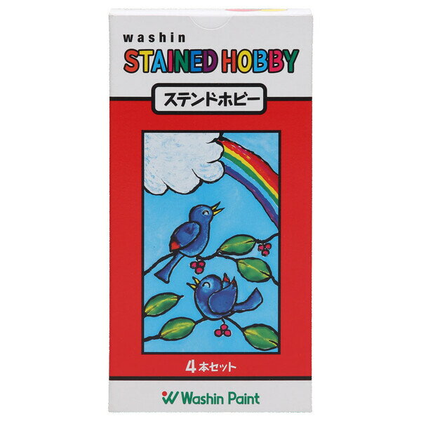 #941524(ワシン) 和信ペイント ステンドホビー 4本セット Washin Paint