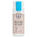 #800619(ワシン) 和信ペイント ウッドステイン 90ml(WS-19/マリンブルー) Washin Paint Wood Atelier