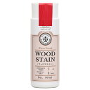 #800626(ワシン) 和信ペイント ウッドステイン 90ml(WS-26/ルビーレッド ) Washin Paint Wood Atelier