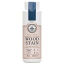 #800657(ワシン) 和信ペイント ウッドステイン 180ml(WS-07/デニムブルー) Washin Paint Wood Atelier