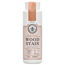 #800666(ワシン) 和信ペイント ウッドステイン 180ml(WS-16/テラコッタ) Washin Paint Wood Atelier