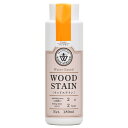 #800674(ワシン) 和信ペイント ウッドステイン 180ml(WS-24/パンプキン) Washin Paint Wood Atelier