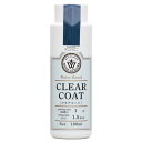 #800737(ワシン) 和信ペイント クリアコート 180ml(CC-07/デニムブルー) Washin Paint Wood Atelier