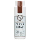 #800741(ワシン) 和信ペイント クリアコート 180ml(CC-11/ブラウン) Washin Paint Wood Atelier