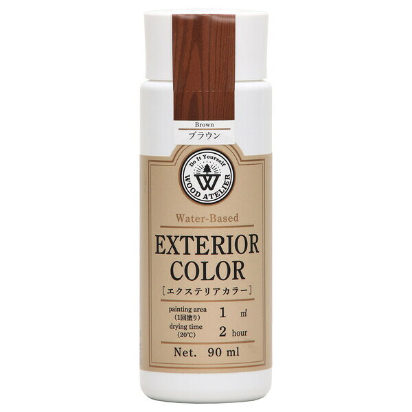和信ペイント エクステリアカラー 90ml(EC-11/ブラウン) #800771(ワシン) Washin P...