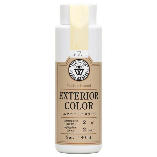 #800792(ワシン) 和信ペイント エクステリアカラー 180ml(EC-02/アイボリー) Washin Paint Wood Atelier