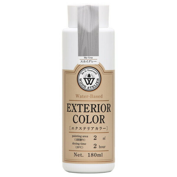 #800793(ワシン) 和信ペイント エクステリアカラー 180ml(EC-03/スカイグレー) Washin Paint Wood Atelier