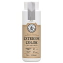 #800793(ワシン) 和信ペイント エクステリアカラー 180ml(EC-03/スカイグレー) Washin Paint Wood Atelier