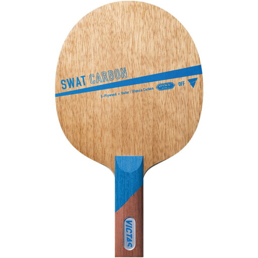 TSP-310035 ヴィクタス 卓球ラケット VICTAS SWAT CARBON グリップ形状:ST(ストレート) TSP-310035 ヴィクタス 卓球ラケット VICTAS SWAT CARBON グリップ形状:ST(ストレート)
