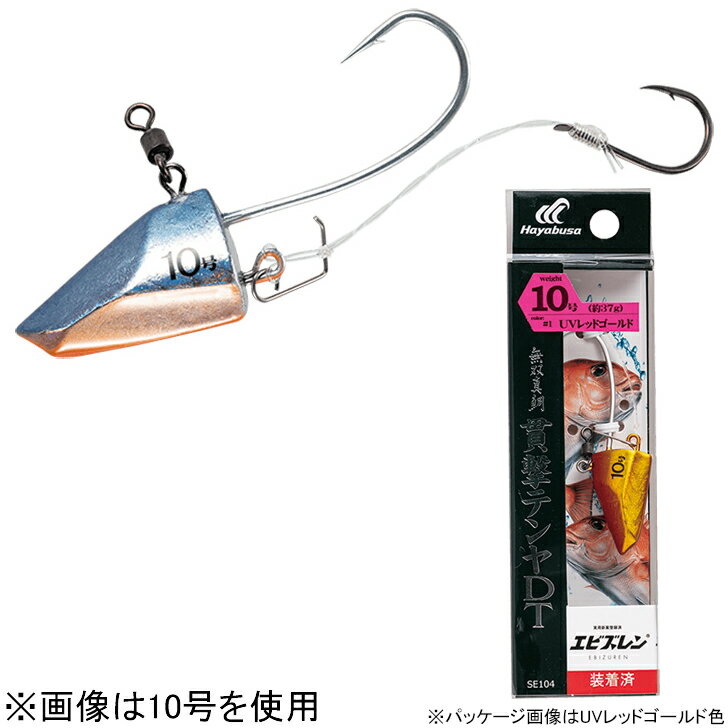 �ϥ�֥� ̵�п��� �ӷ�ƥ��DT ���ӥ������� SE104 6��(UV�ޥ���֥롼) SE104-6-5 HAYABUSA