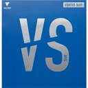 TSP-200020-0040-MAX ヴィクタス 卓球ラバー(レッド・MAX) VICTAS VENTUS Stiff(4)