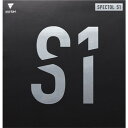TSP-210010-0040-1.6 ヴィクタス 卓球ラバー(レッド・1.6) VICTAS SPECTOL S1(4)