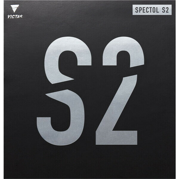 Rubber - ヴィクタス 卓球ラバー SPECTOL S2（ブラック・サイズ：2.0） TSP-210020-0020-2 VICTAS 表ソフトラバー