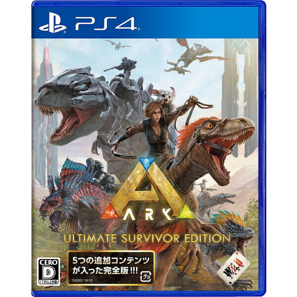 スパイク チュンソフト 【PS4】ARK： Ultimate Survivor Edition PLJS-36180 PS4 アーク アルティメットサバイバー