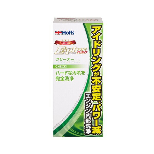 MH7894 ホルツ オイル添加剤　E-Plus neo　エンジンクリーナー　270ml Holts