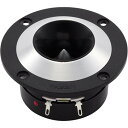 FT17H フォステクス ホーン型ツイーター（1本） Fostex Horn Tweeter