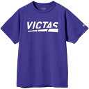 TSP-632101-8100-2XL ヴィクタス 男女兼用 卓球用プラクティスシャツ(バイオレット・サイズ:2XL) VICTAS プレイ ロゴ ティー