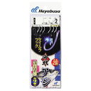 SE324-10-2 ハヤブサ 海戦アジ ケイムラフック 3本鈎2セット SE324 10号 ハリス2号 HAYABUSA