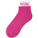TSP-662102-7100-XL ヴィクタス 卓球ソックス(ホットピンク・サイズ:XL) VICTAS ツートーン ショート ソックス