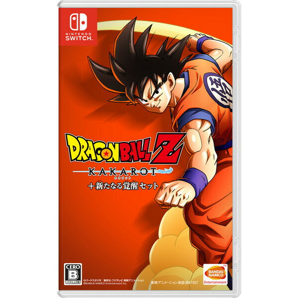 Nintendo Switch ソフト バンダイナムコエンターテインメント 【Switch】ドラゴンボールZ KAKAROT + 新たなる覚醒セット [HAC-P-A2APA ドラゴンボールZ カカロット アラタナルカクセイセット]