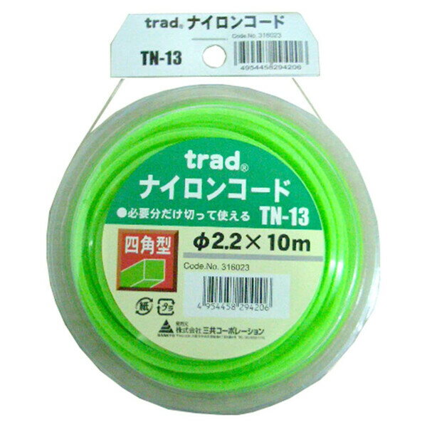 TRAD �ʥ����󥳡��� �ͳѷ� (2.2mm��10m) #316023 TN-13 TN-13 �𴢤� ���� ��ʧ�� �𴢤굡 �Ǵ��굡